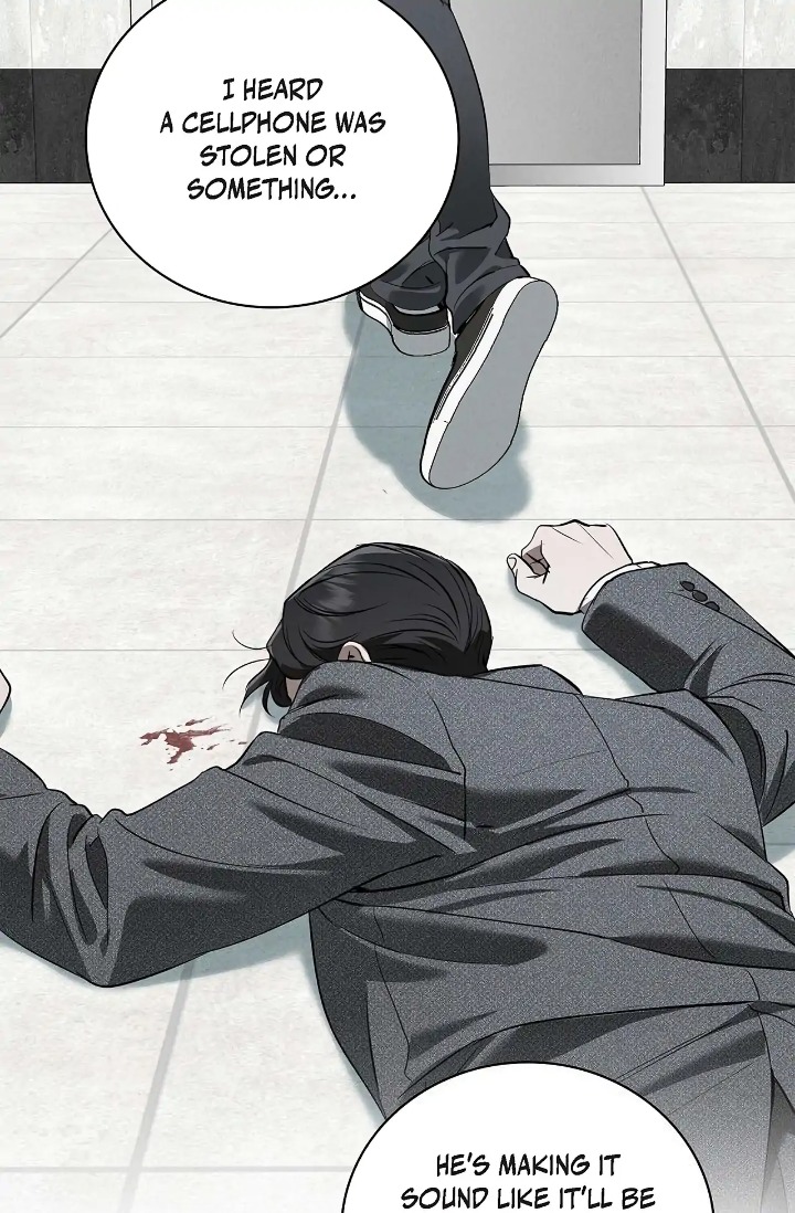 Falling (DOG) 73