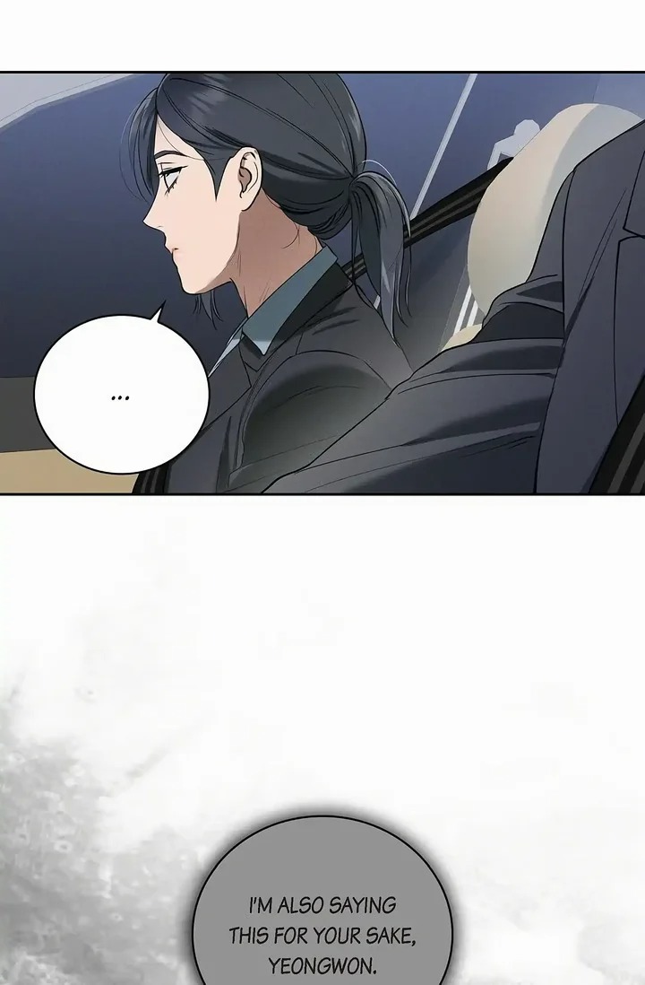 Falling (DOG) 14