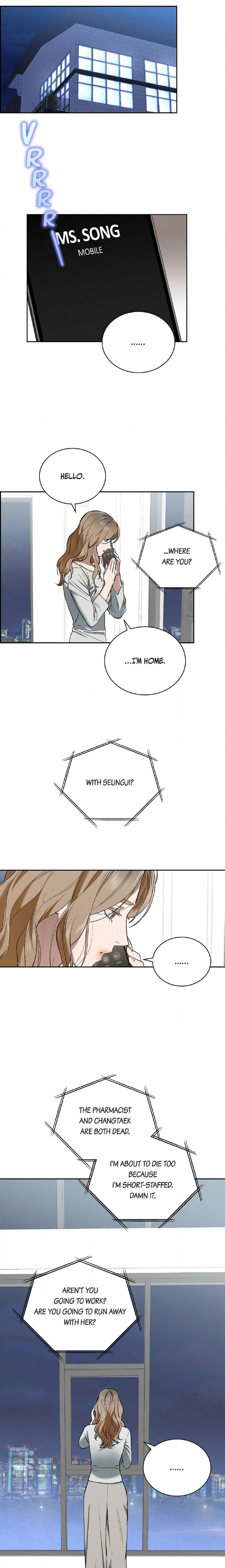 Falling (DOG) 7