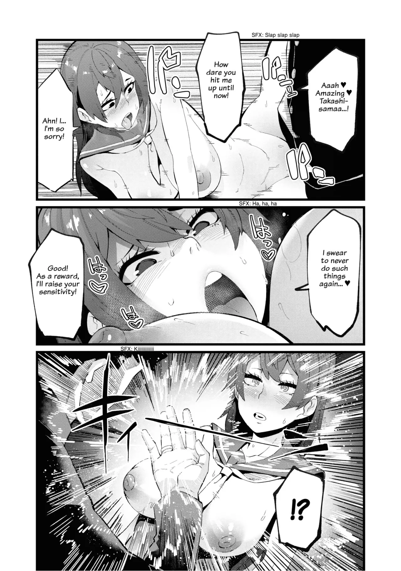 Falling 18