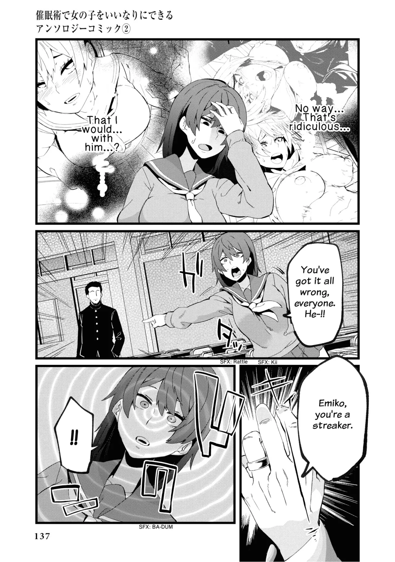 Falling 23