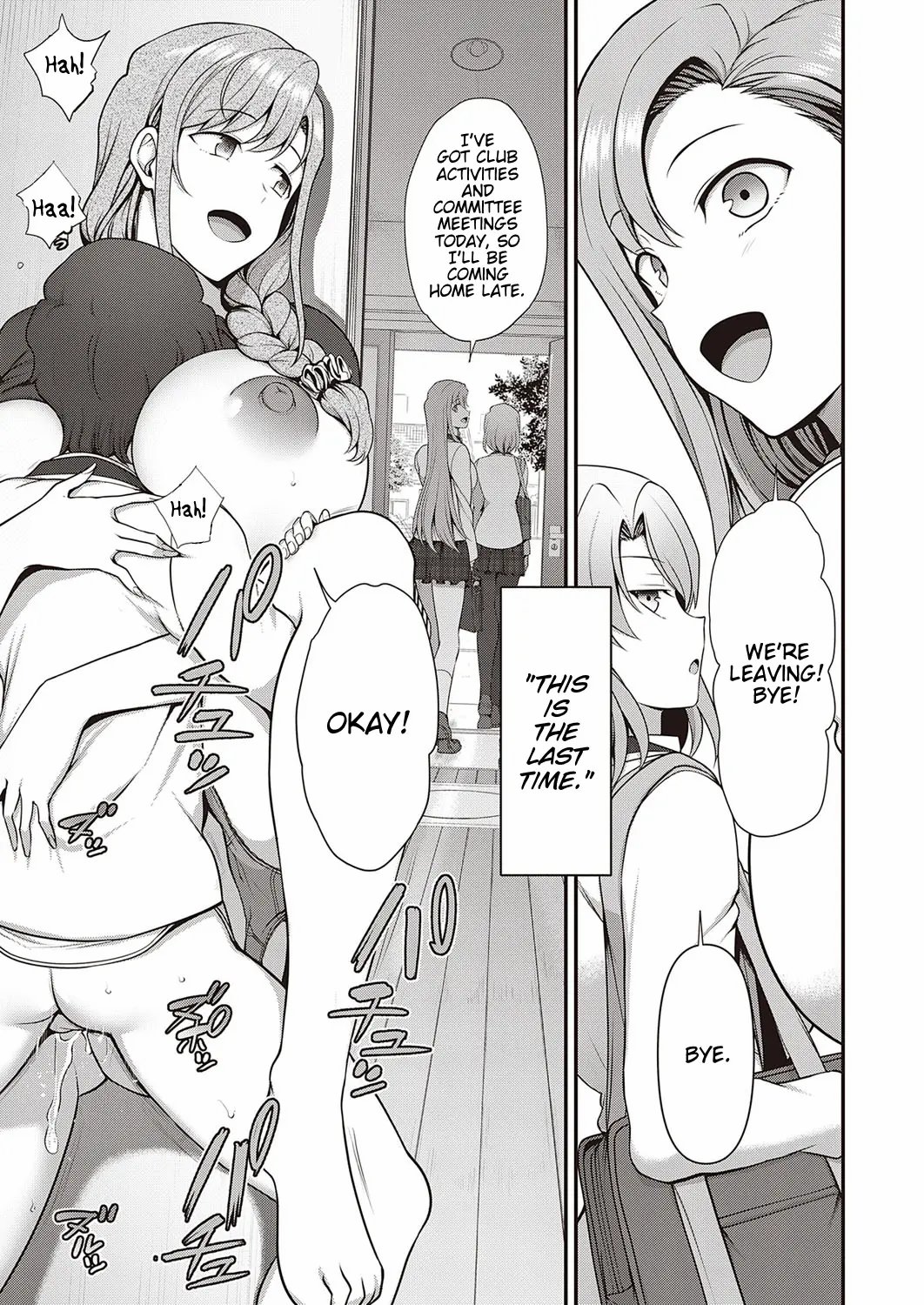 FamiCon – Family Control Ch. 2 11