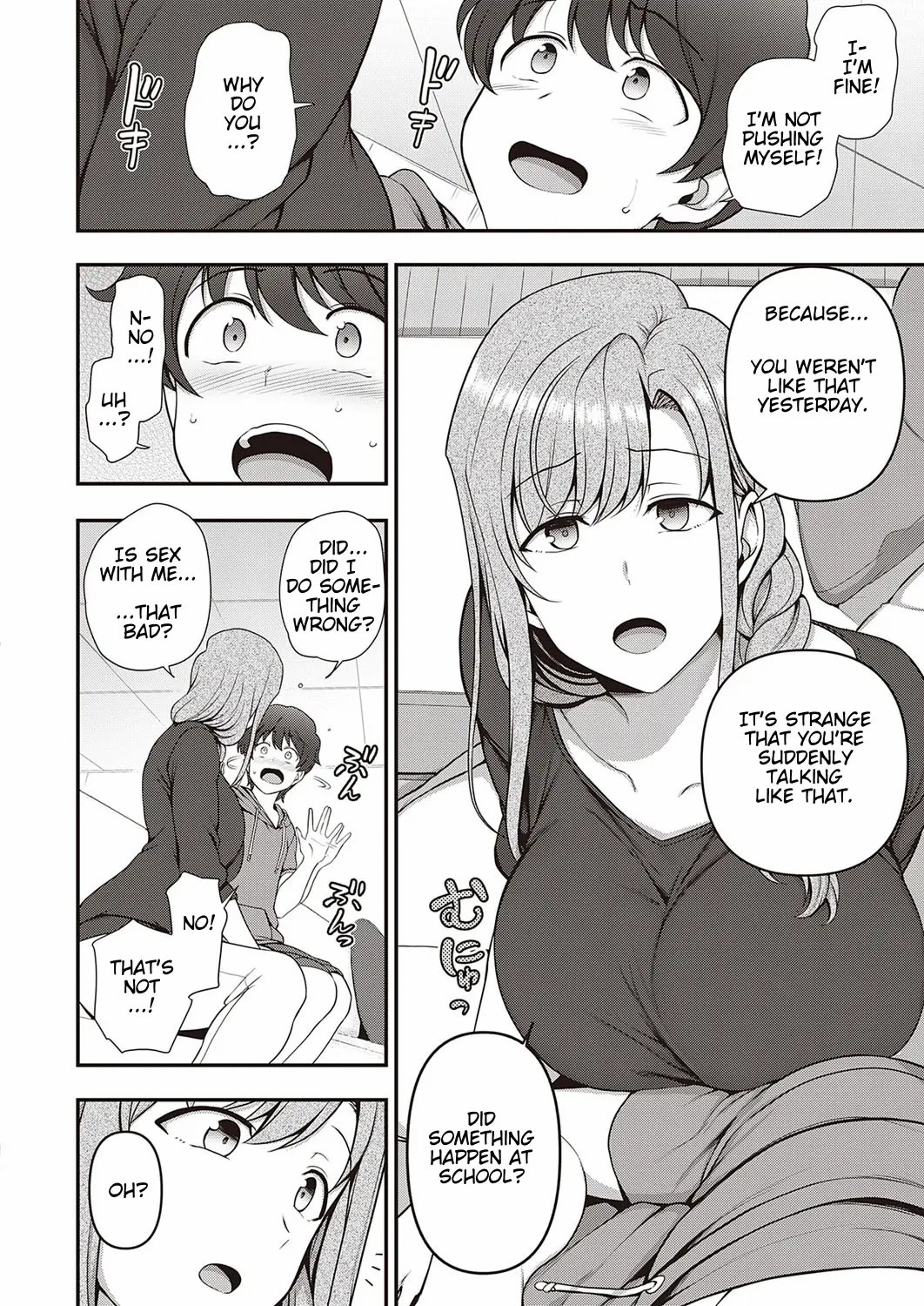 FamiCon – Family Control Ch. 2 18