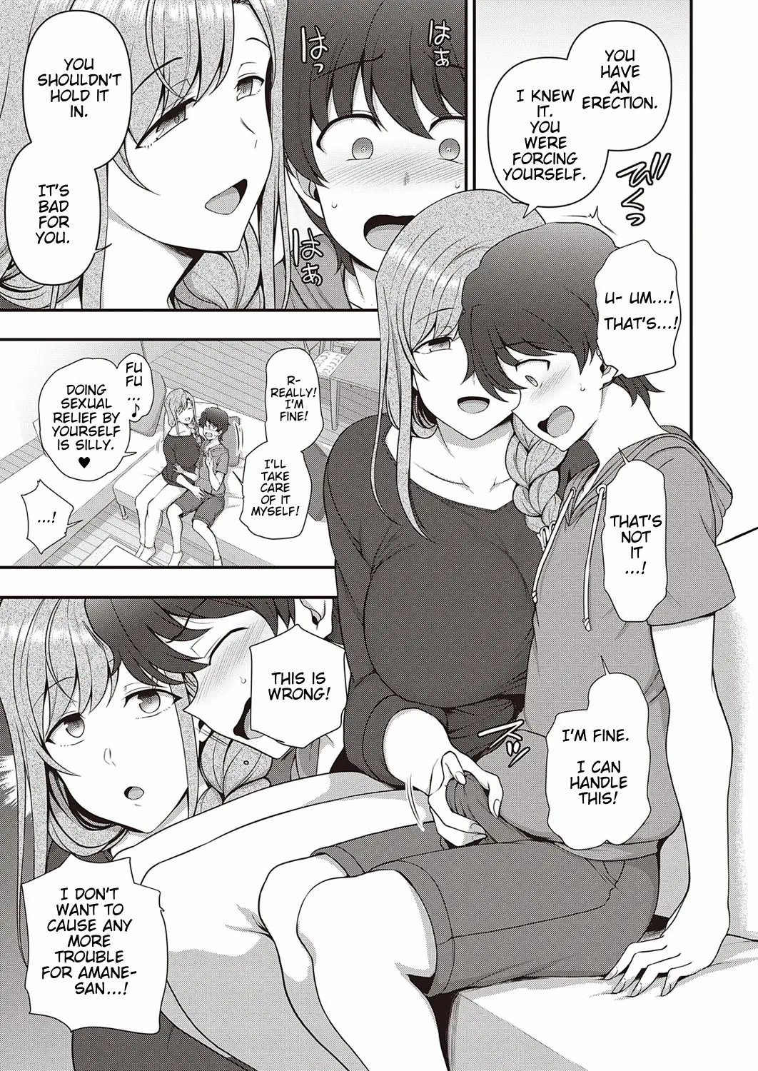FamiCon – Family Control Ch. 2 19