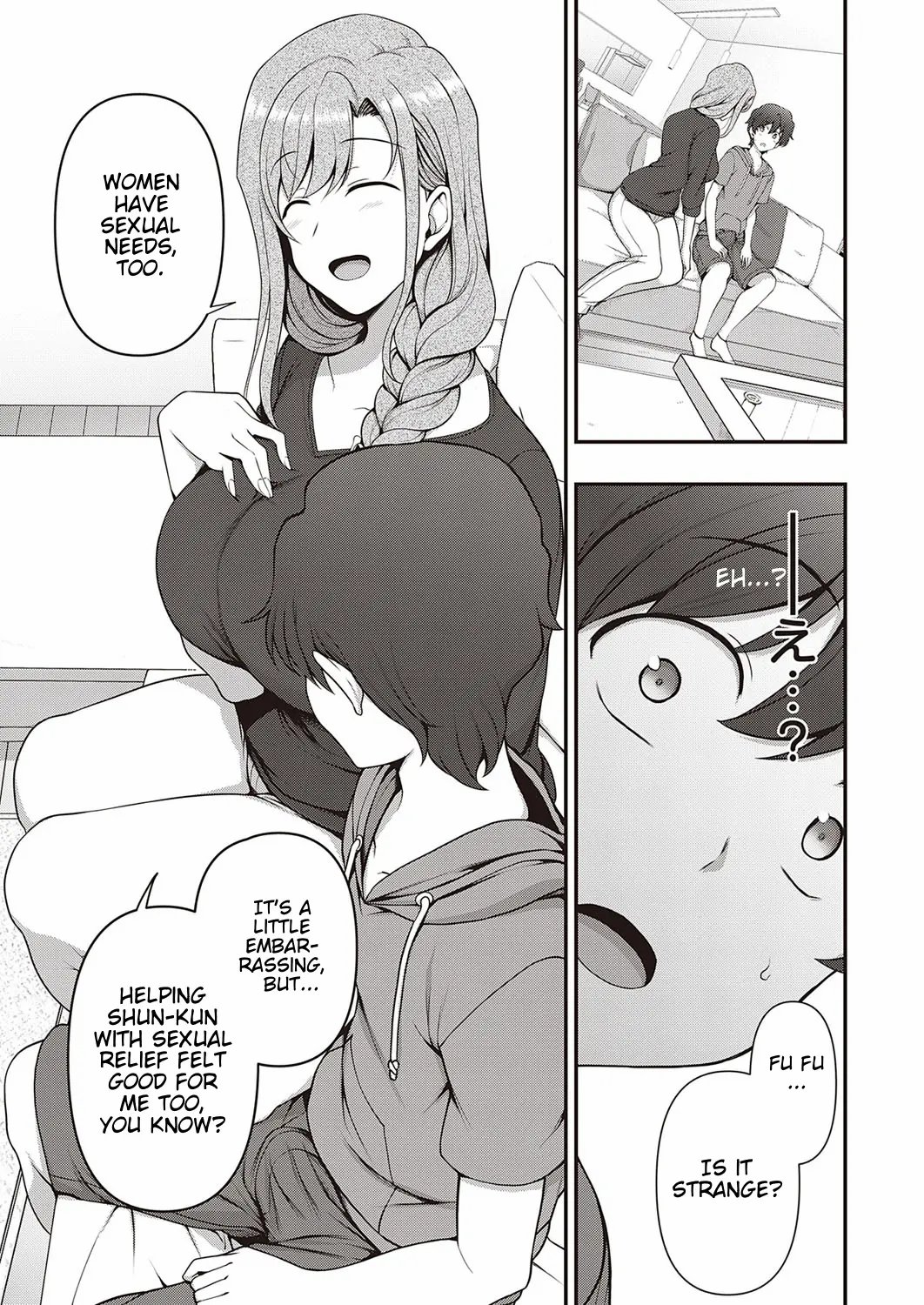 FamiCon – Family Control Ch. 2 21