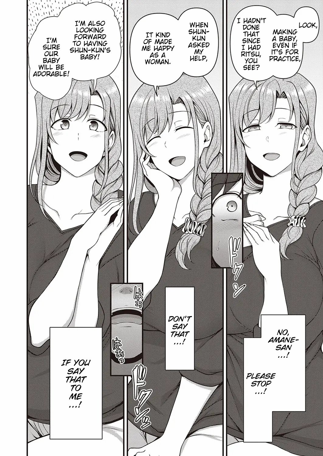 FamiCon – Family Control Ch. 2 22