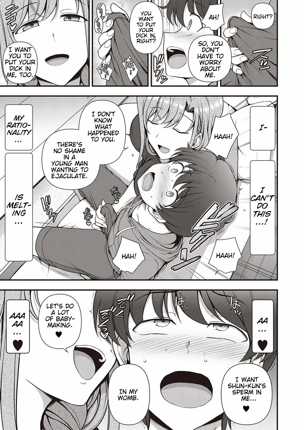 FamiCon – Family Control Ch. 2 23