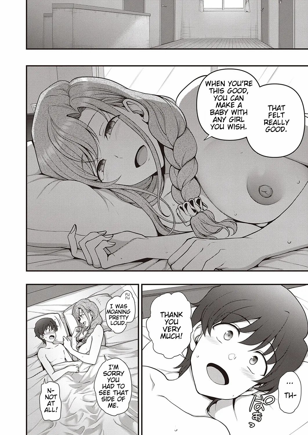 FamiCon – Family Control Ch. 2 40