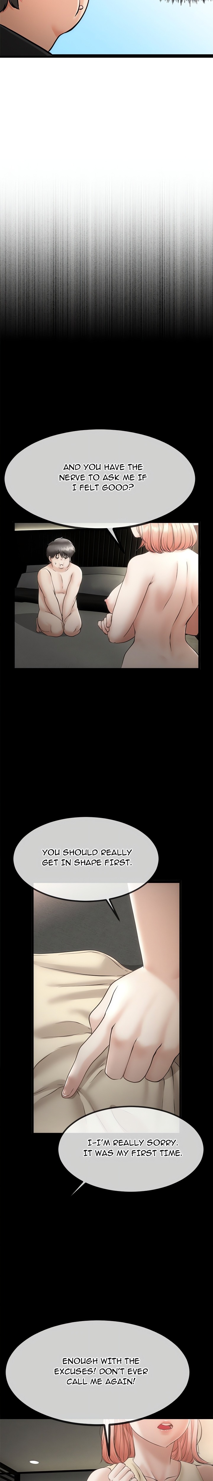 Family Again (Uncensored) 13