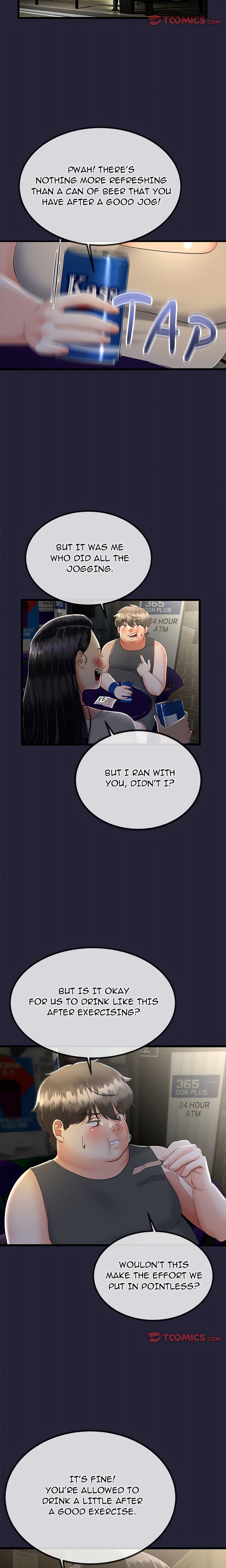 Family Again (Uncensored) 13