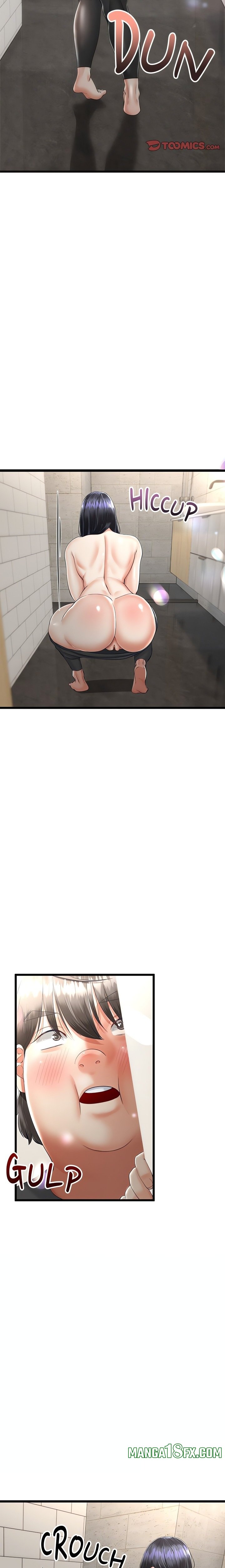 Family Again (Uncensored) 2