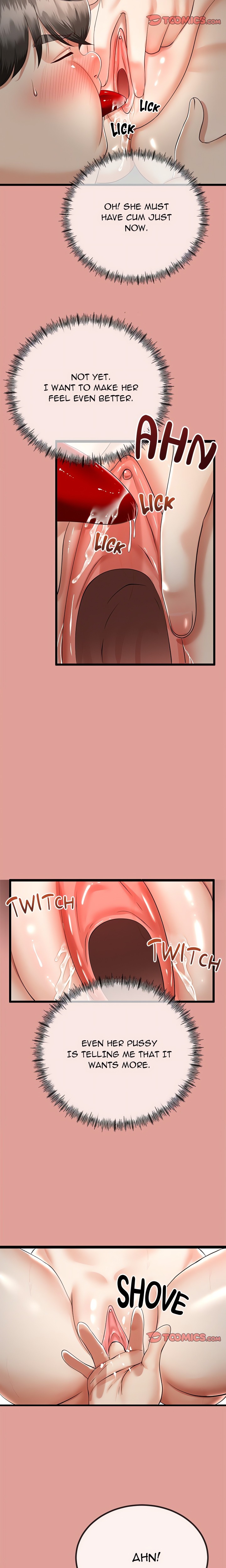 Family Again (Uncensored) 13