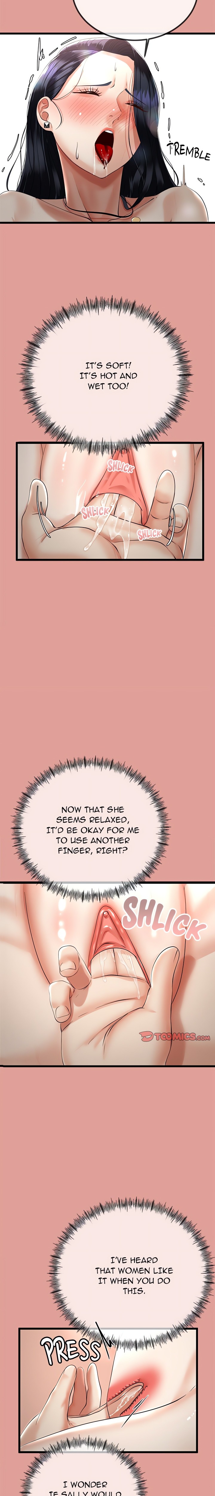 Family Again (Uncensored) 14