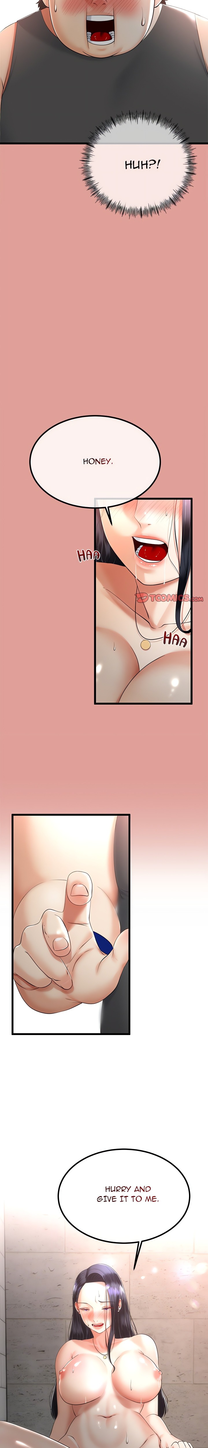 Family Again (Uncensored) 21