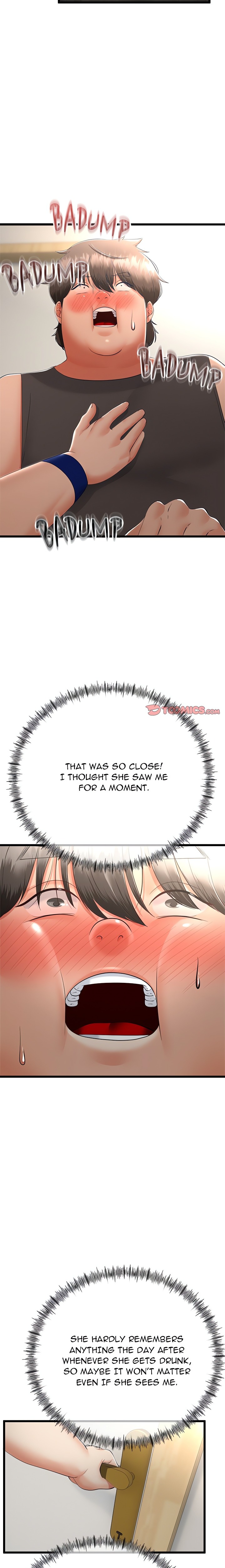 Family Again (Uncensored) 5