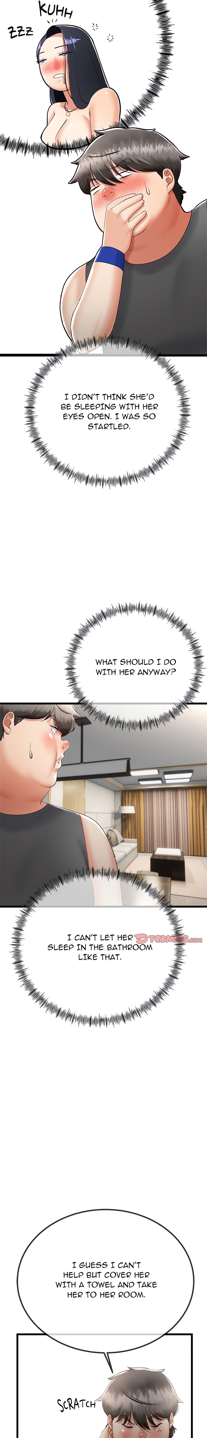 Family Again (Uncensored) 9