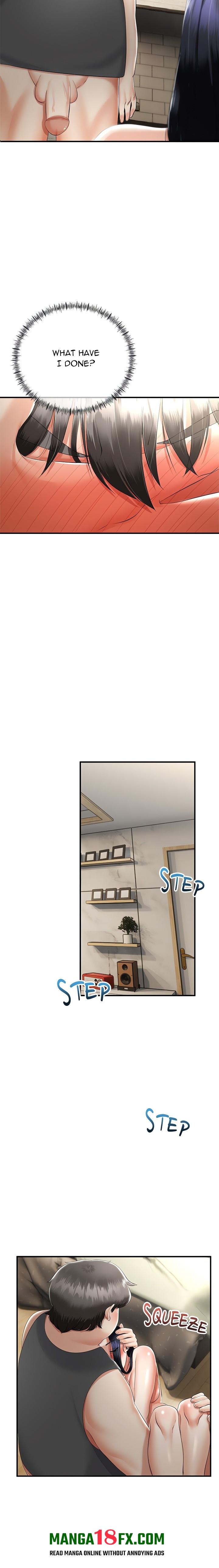 Family Again (Uncensored) 12