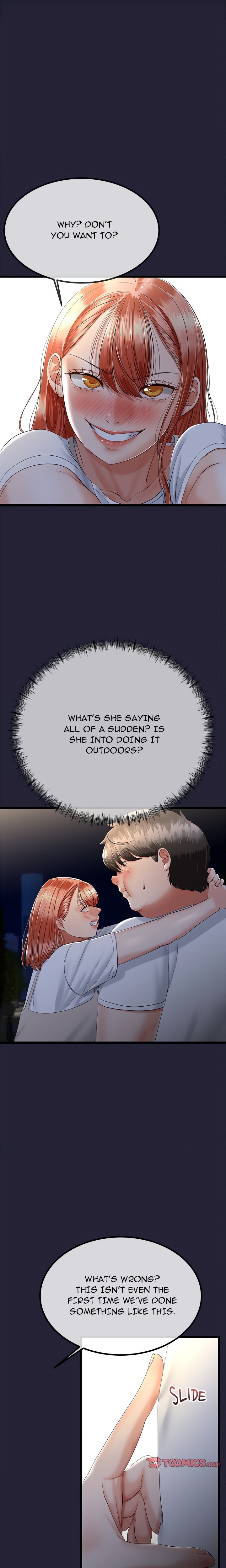 Family Again (Uncensored) 2