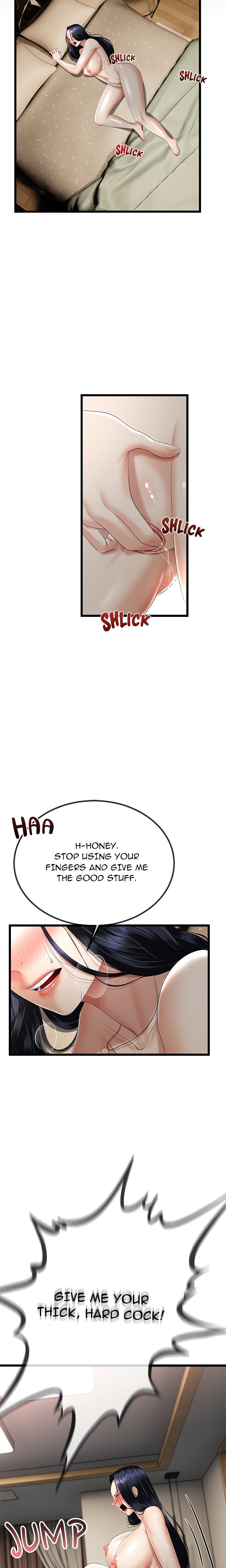 Family Again (Uncensored) 14