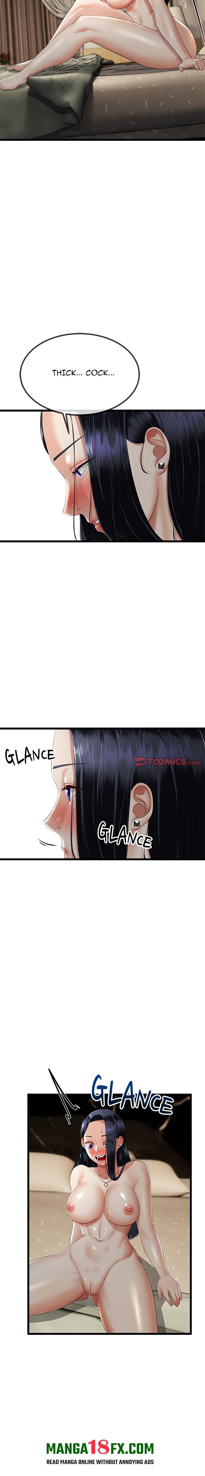 Family Again (Uncensored) 15