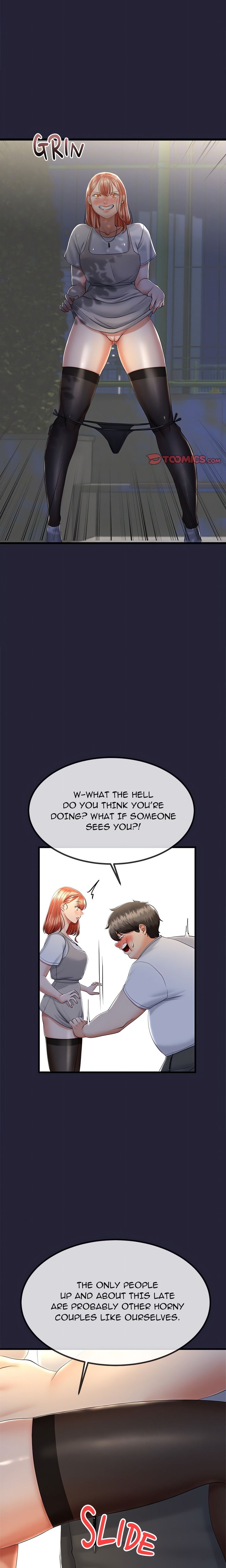 Family Again (Uncensored) 6