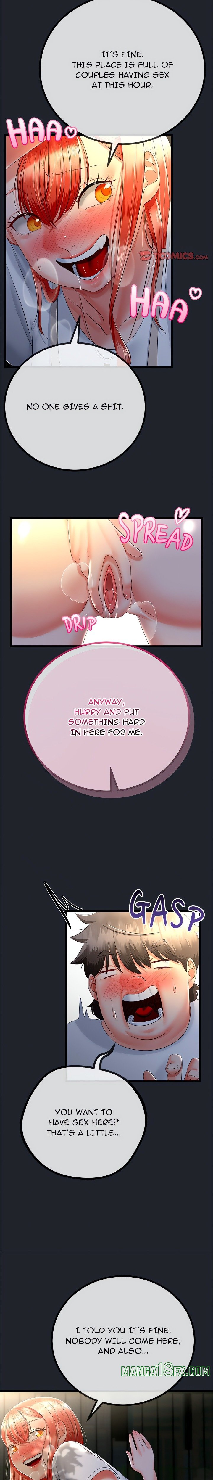 Family Again (Uncensored) 12
