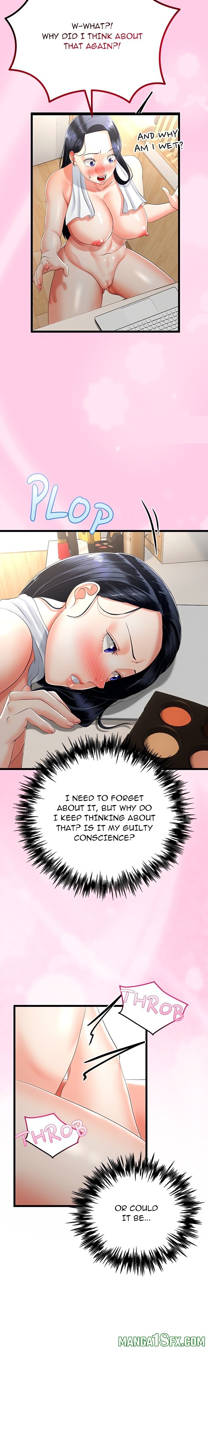 Family Again (Uncensored) 6