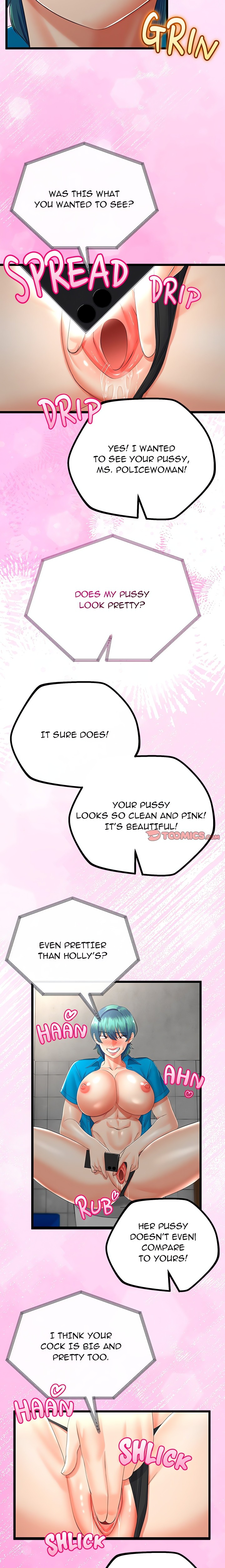 Family Again (Uncensored) 15