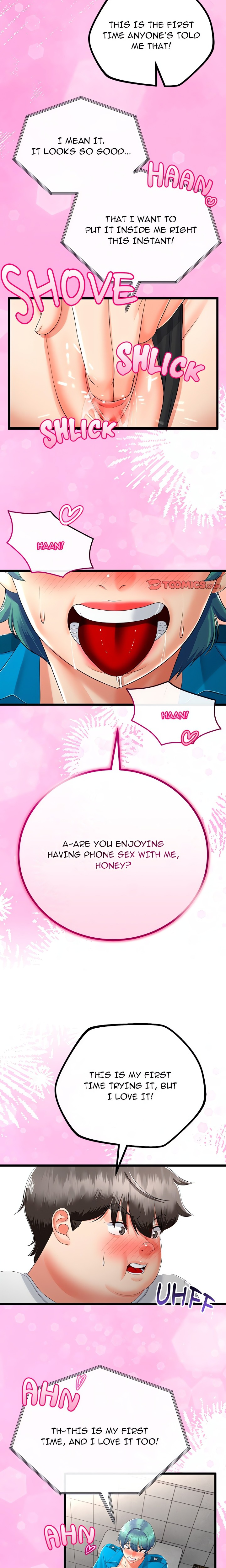 Family Again (Uncensored) 16