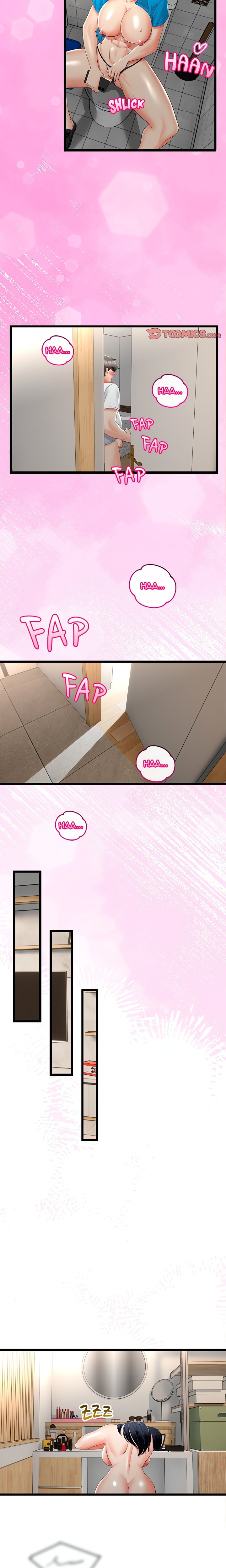 Family Again (Uncensored) 17