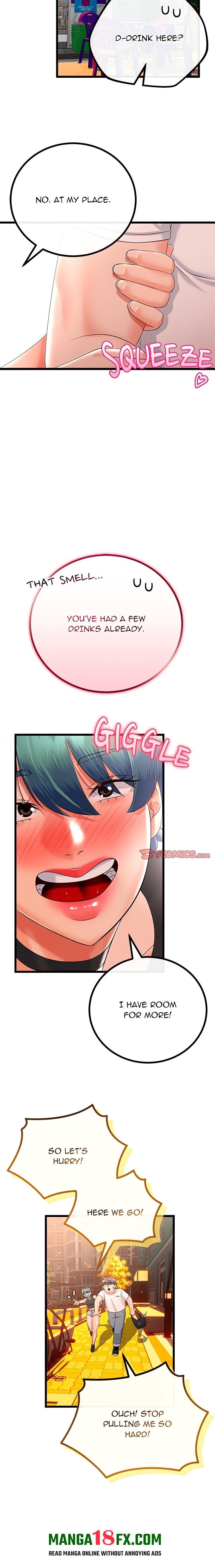 Family Again (Uncensored) 20