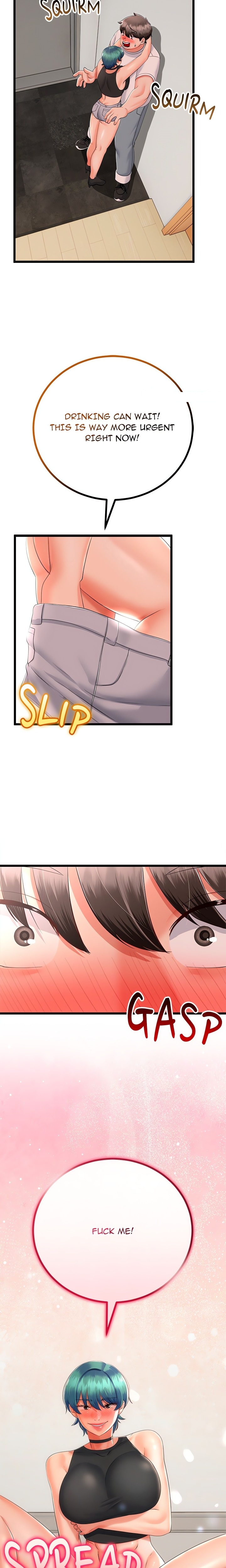 Family Again (Uncensored) 22