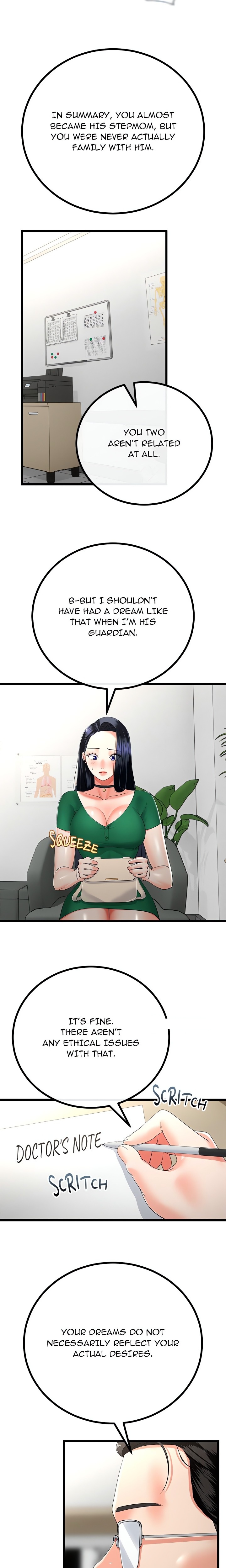 Family Again (Uncensored) 9