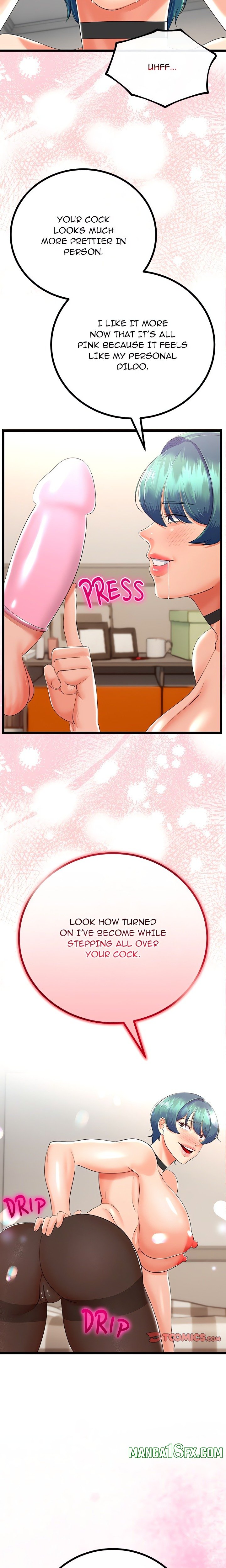 Family Again (Uncensored) 13