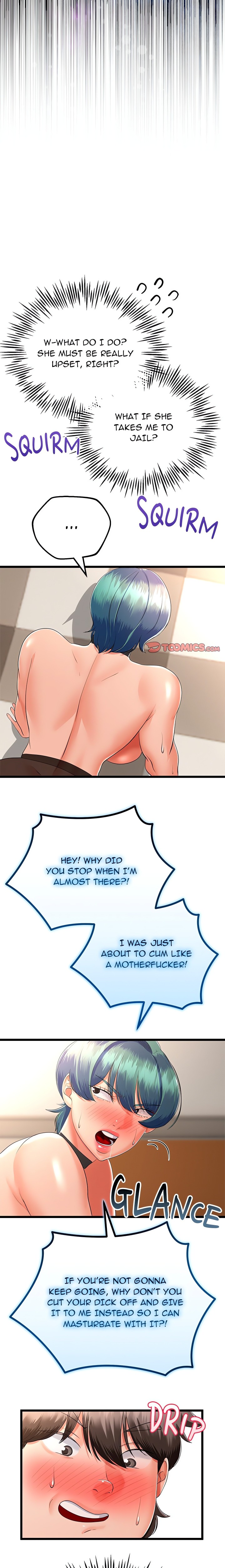 Family Again (Uncensored) 21