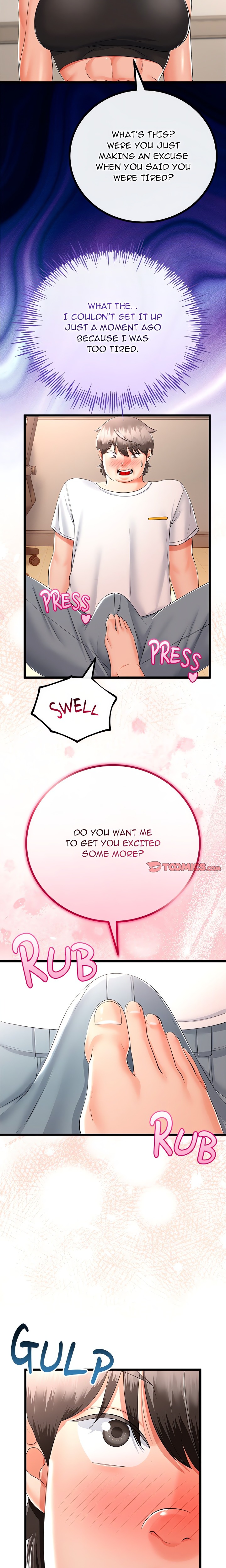 Family Again (Uncensored) 7