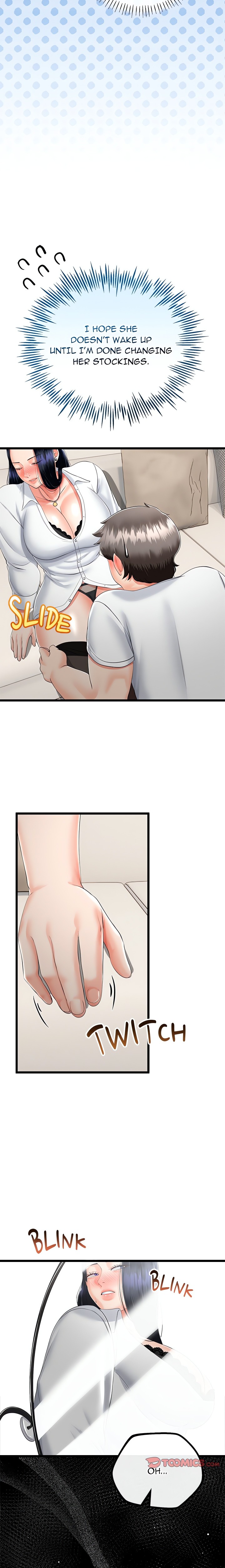 Family Again (Uncensored) 23