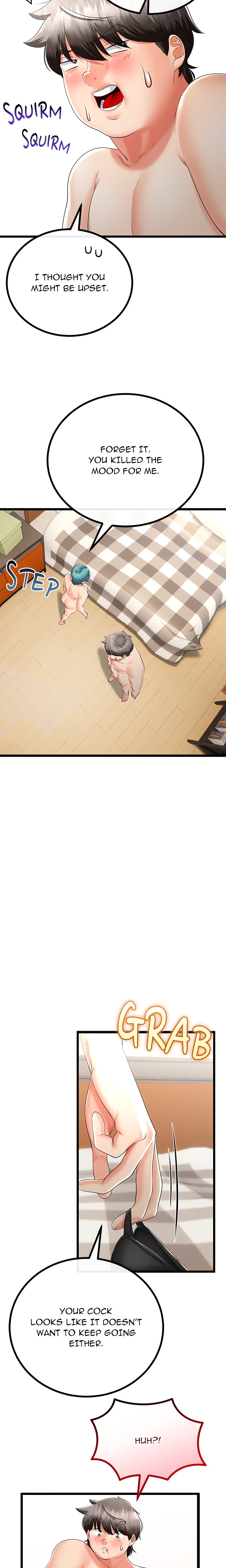 Family Again (Uncensored) 9