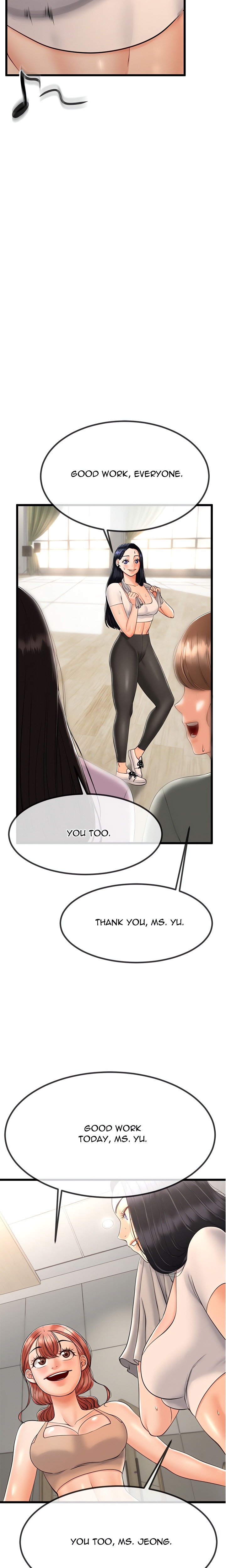 Family Again (Uncensored) 12