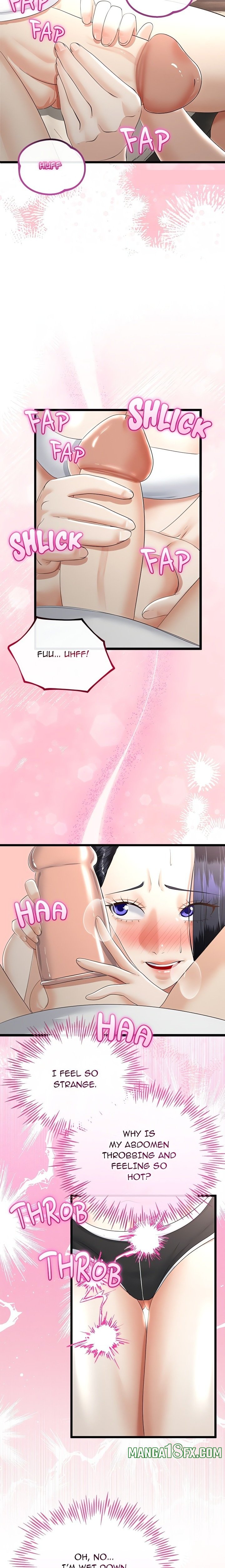 Family Again (Uncensored) 15
