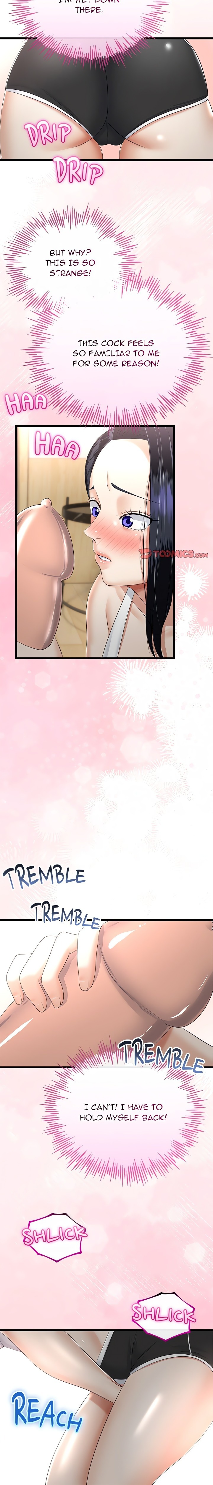 Family Again (Uncensored) 16