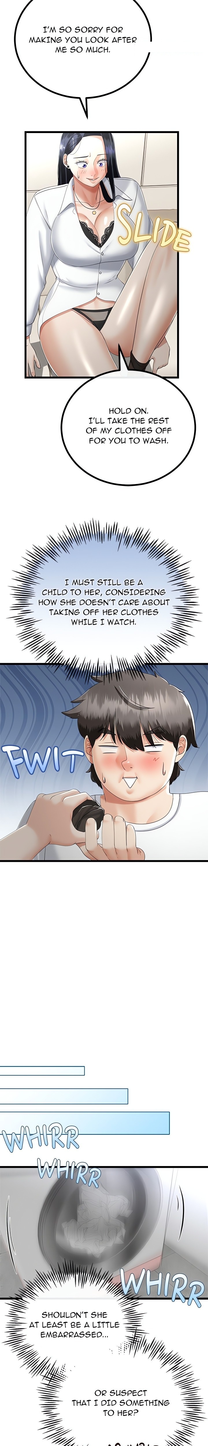 Family Again (Uncensored) 5