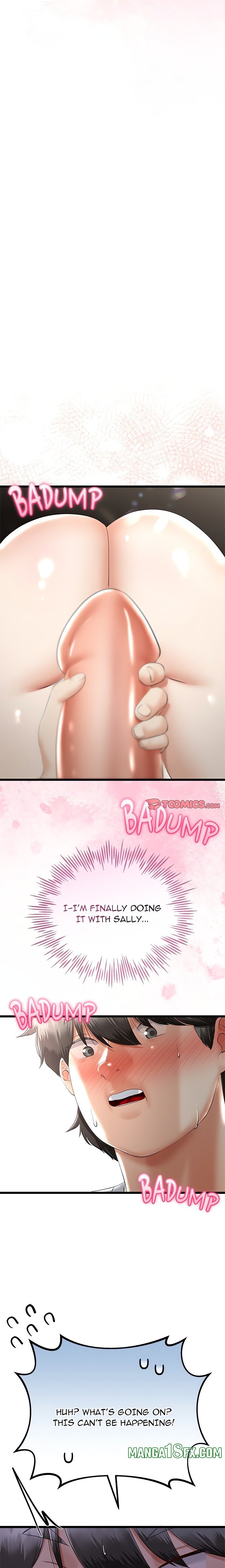 Family Again (Uncensored) 2