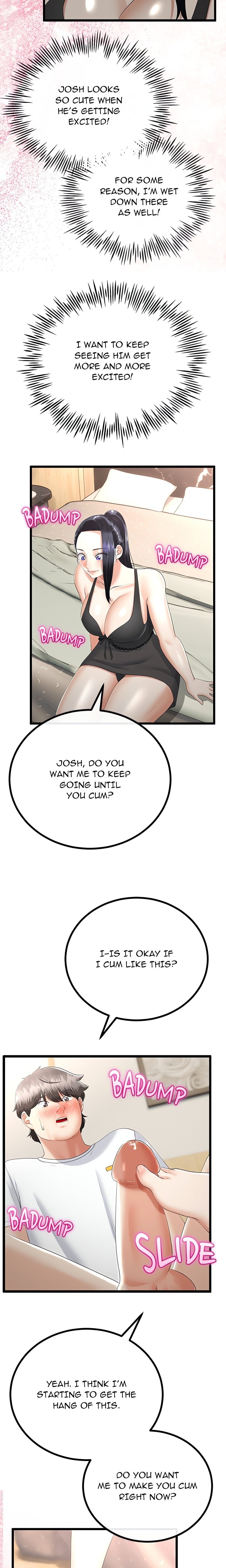 Family Again (Uncensored) 13