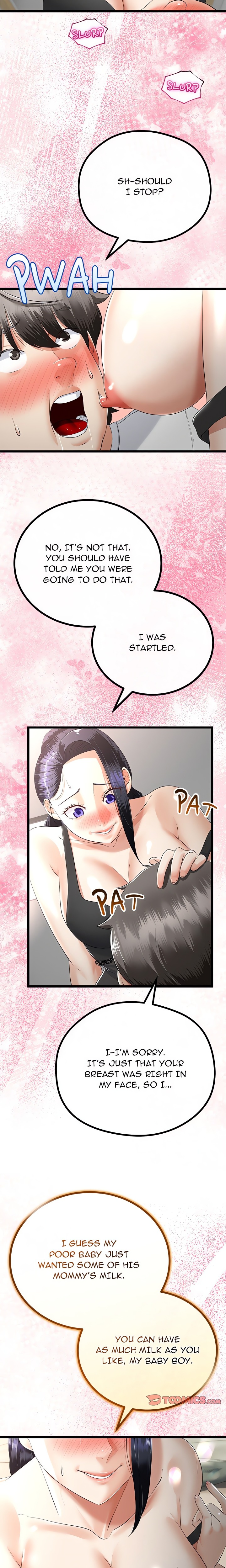 Family Again (Uncensored) 18