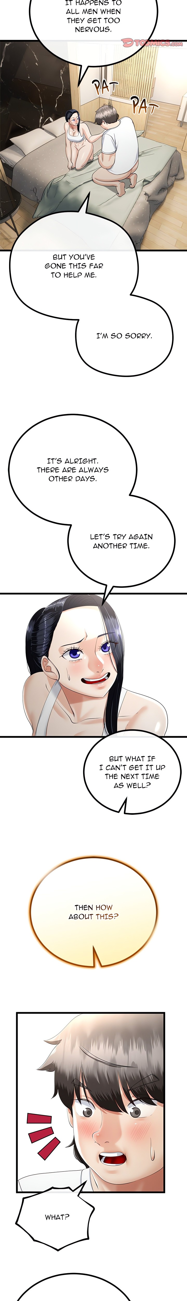 Family Again (Uncensored) 5