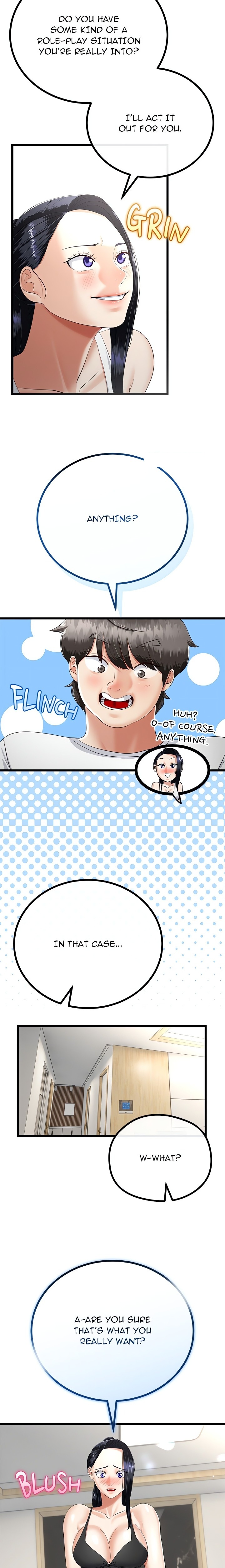 Family Again (Uncensored) 6