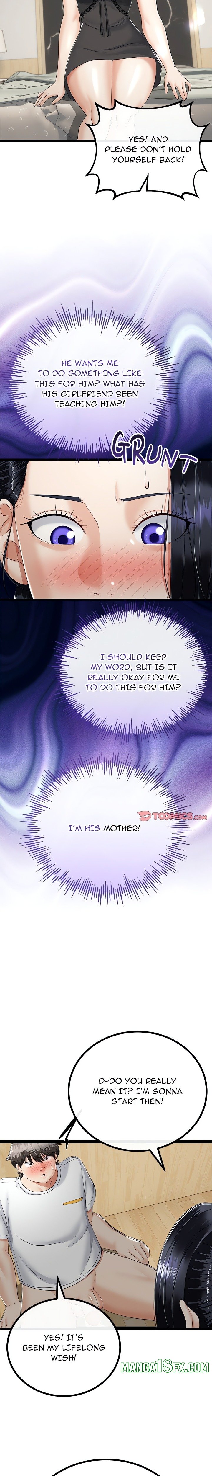 Family Again (Uncensored) 7