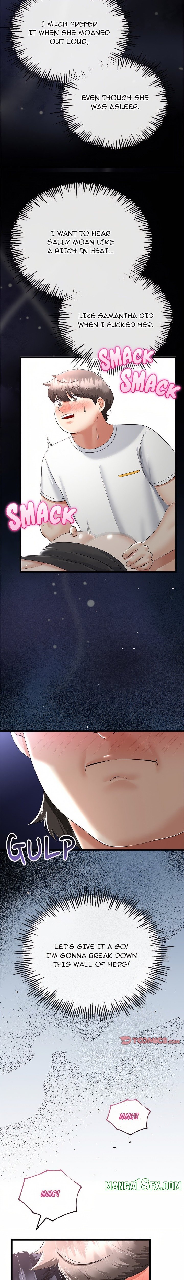 Family Again (Uncensored) 8