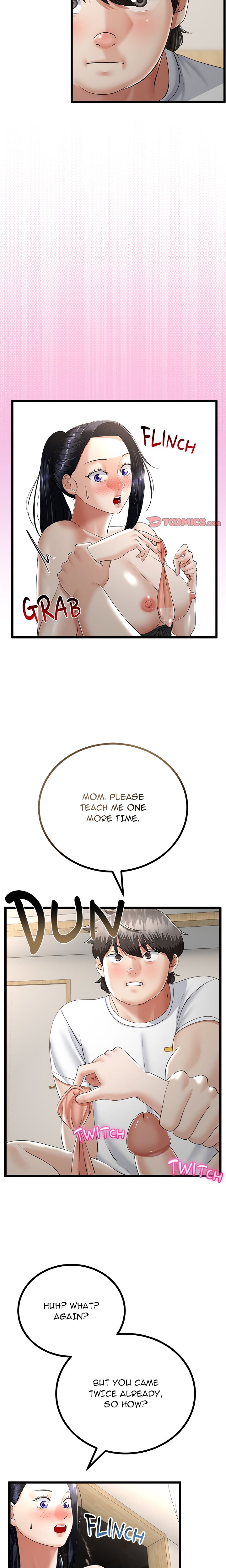 Family Again (Uncensored) 11